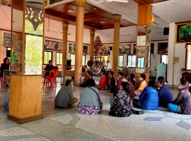 โครงการประชุมกลุ่มสมาชิกสหกรณ์ ... พารามิเตอร์รูปภาพ 14